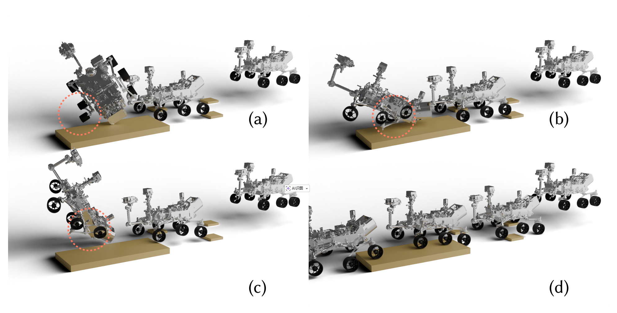 Heterogeneous Subspace Corrections